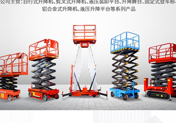 民丰​出口成为核心增长引擎